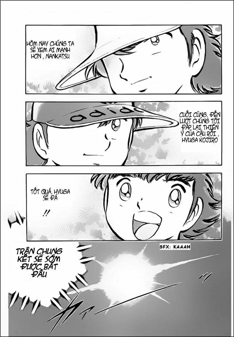 captain-tsubasa/16