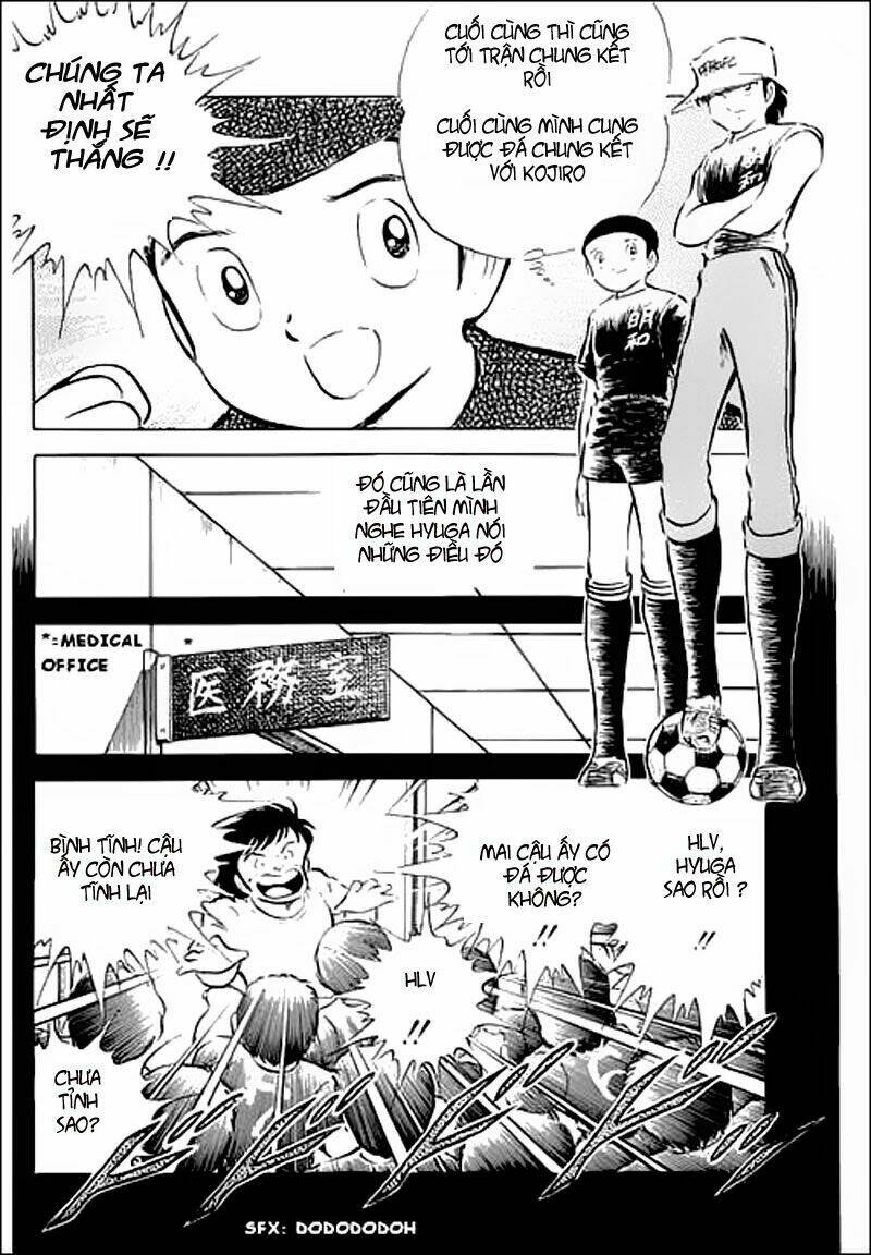 captain-tsubasa/18