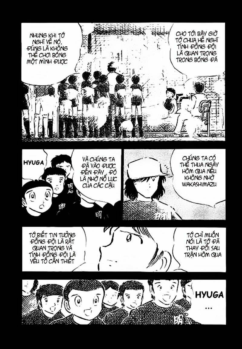 captain-tsubasa/21