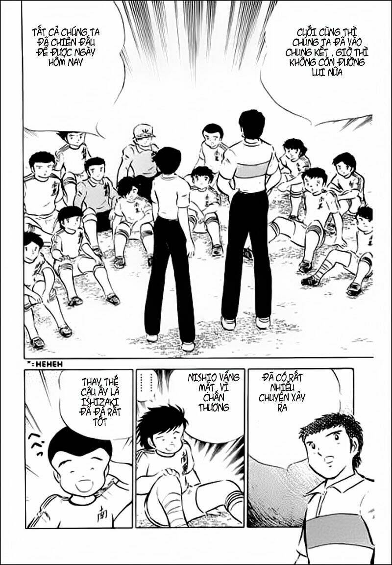 captain-tsubasa/26