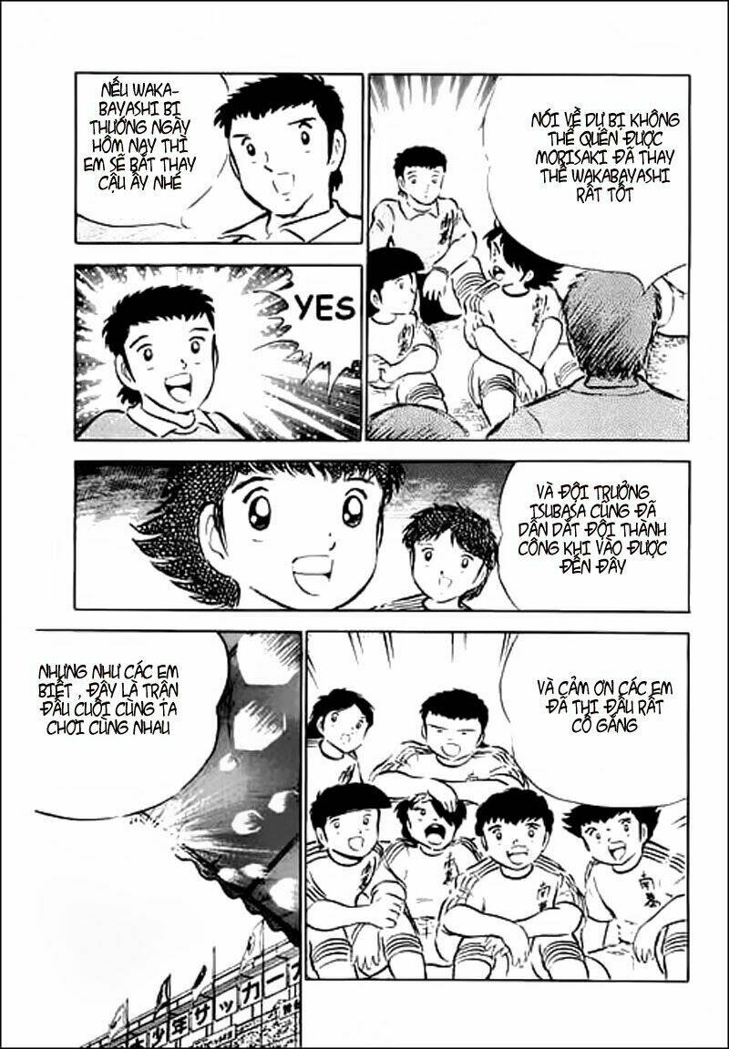 captain-tsubasa/27