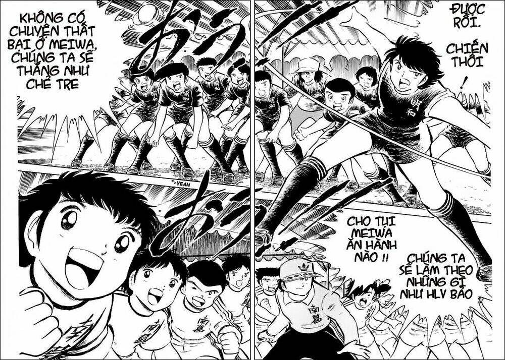 captain-tsubasa/30