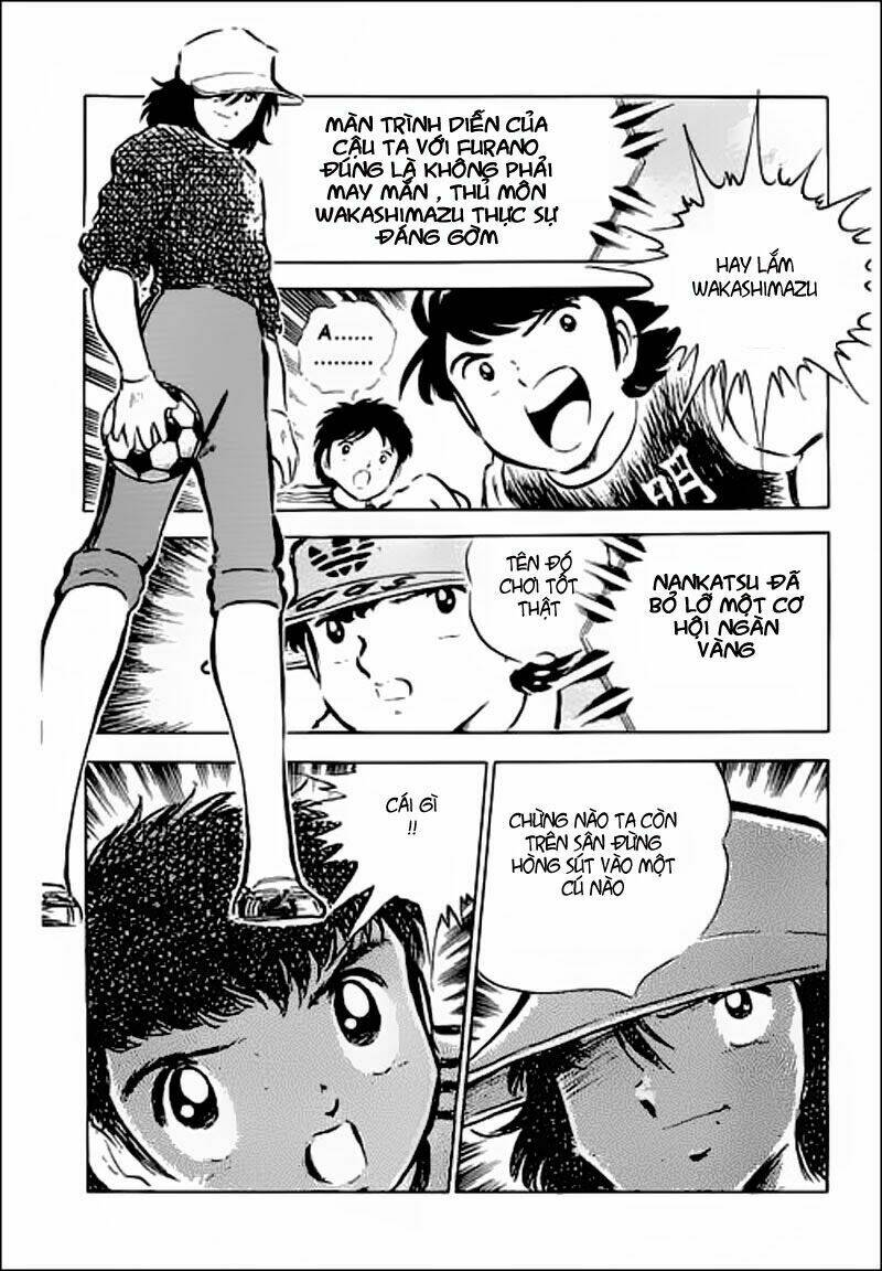 captain-tsubasa/15