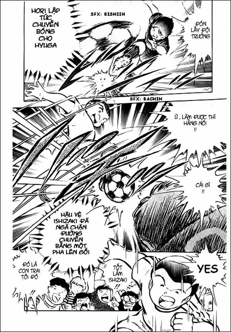 captain-tsubasa/17