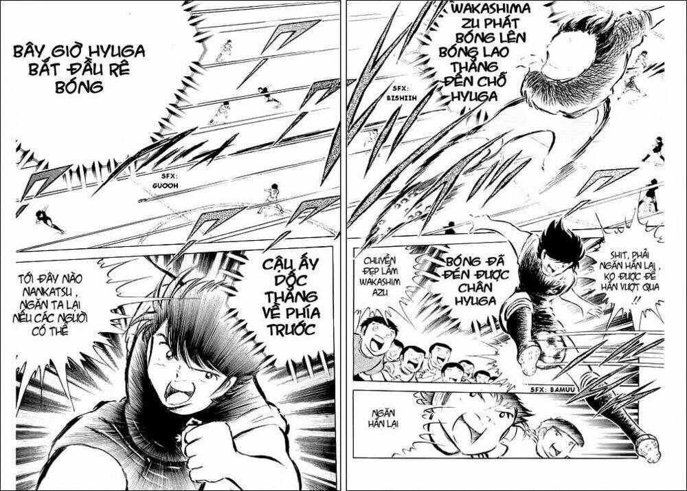 captain-tsubasa/24