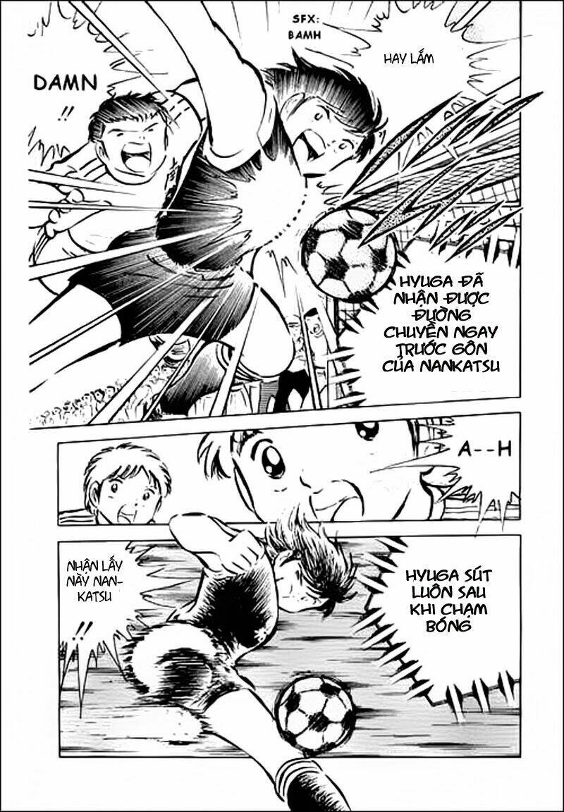 captain-tsubasa/28