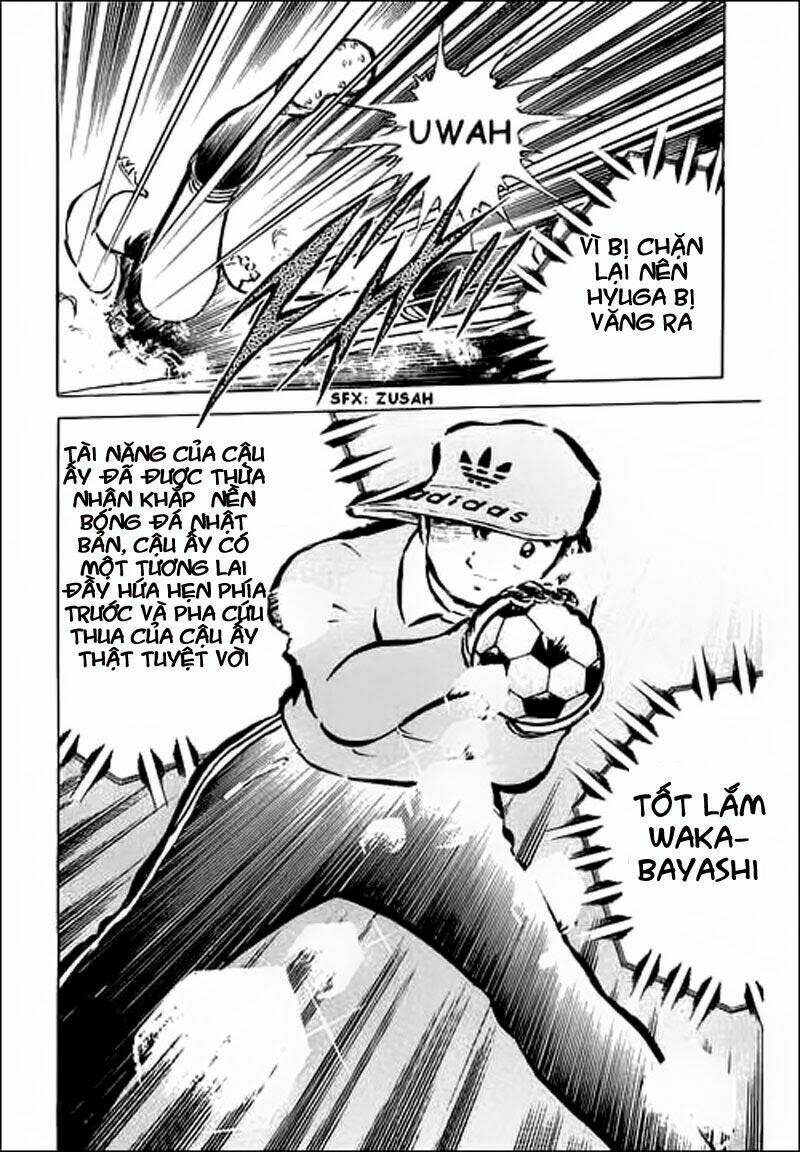 captain-tsubasa/30