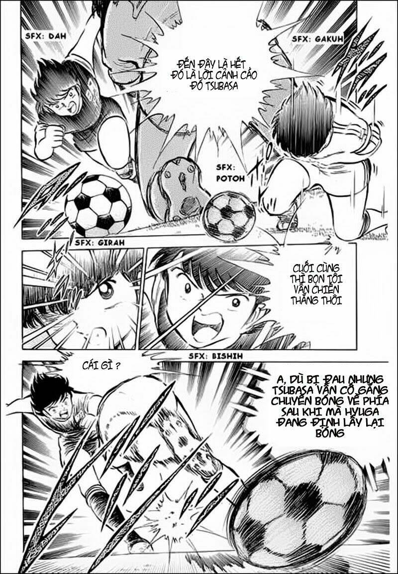 captain-tsubasa/8