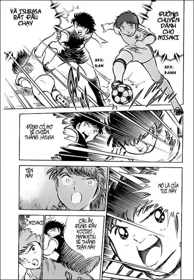 captain-tsubasa/9