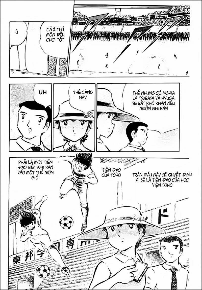 captain-tsubasa/1