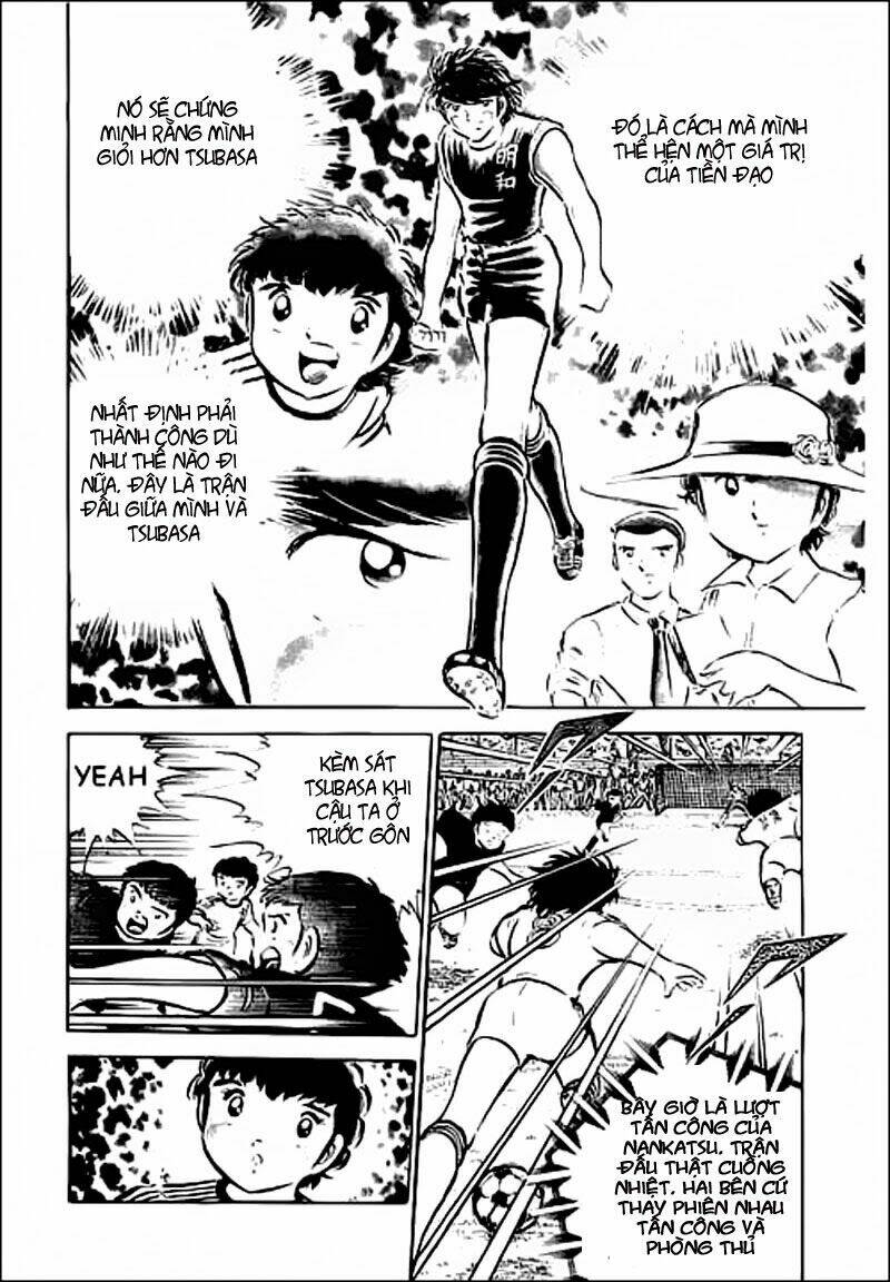 captain-tsubasa/22