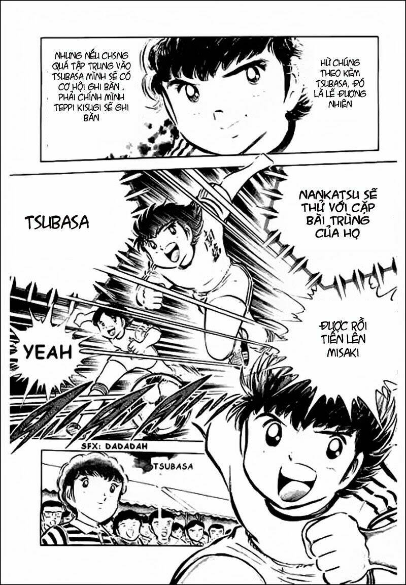 captain-tsubasa/23