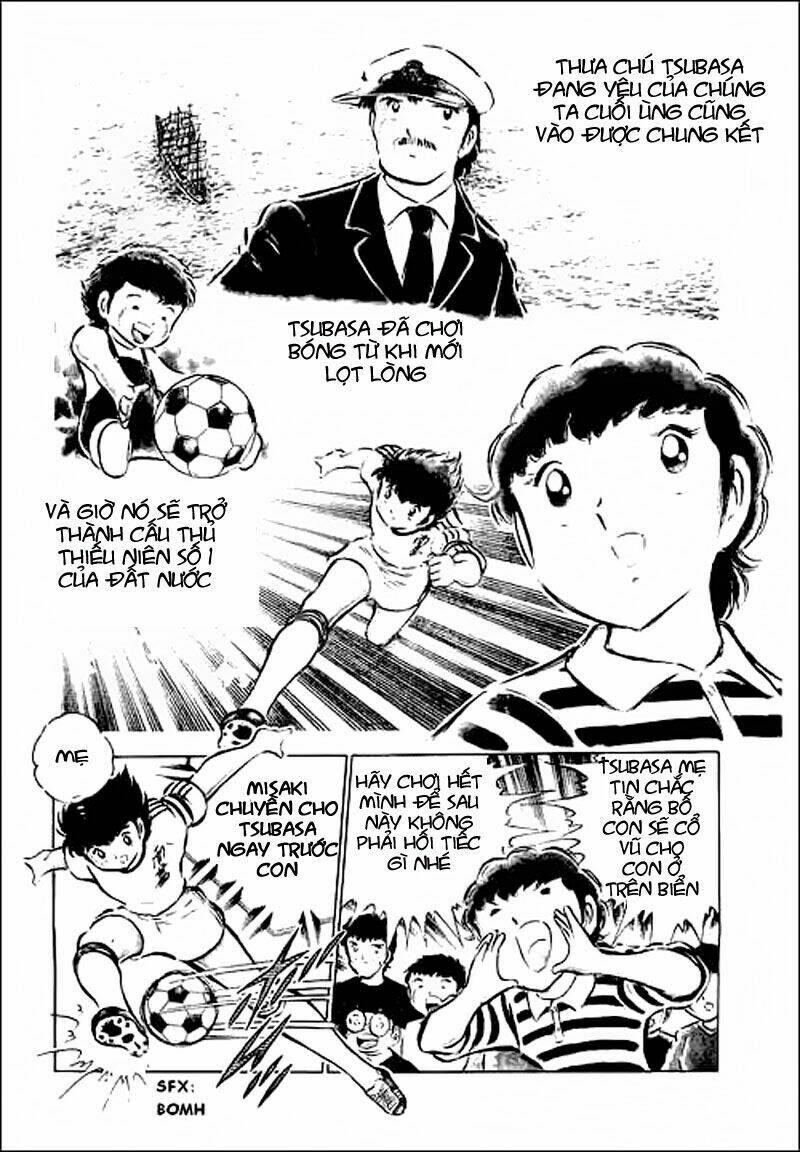 captain-tsubasa/24