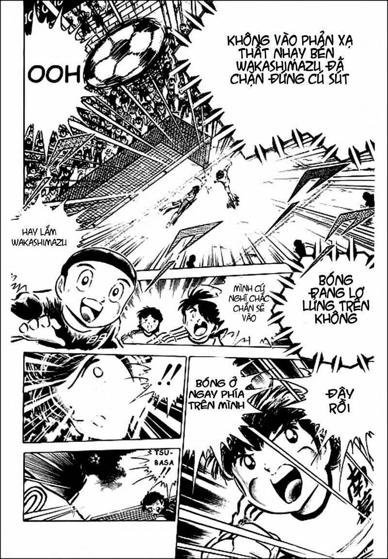 captain-tsubasa/28