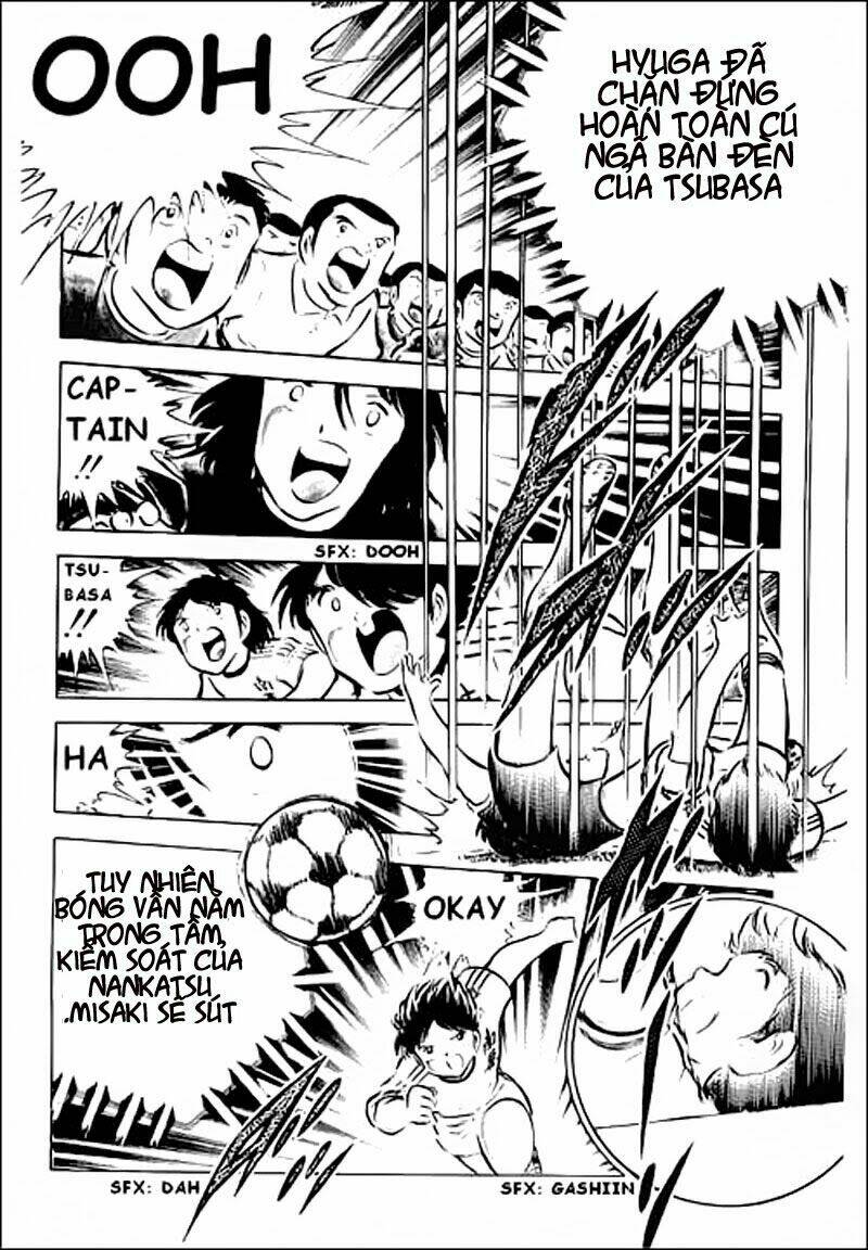 captain-tsubasa/31