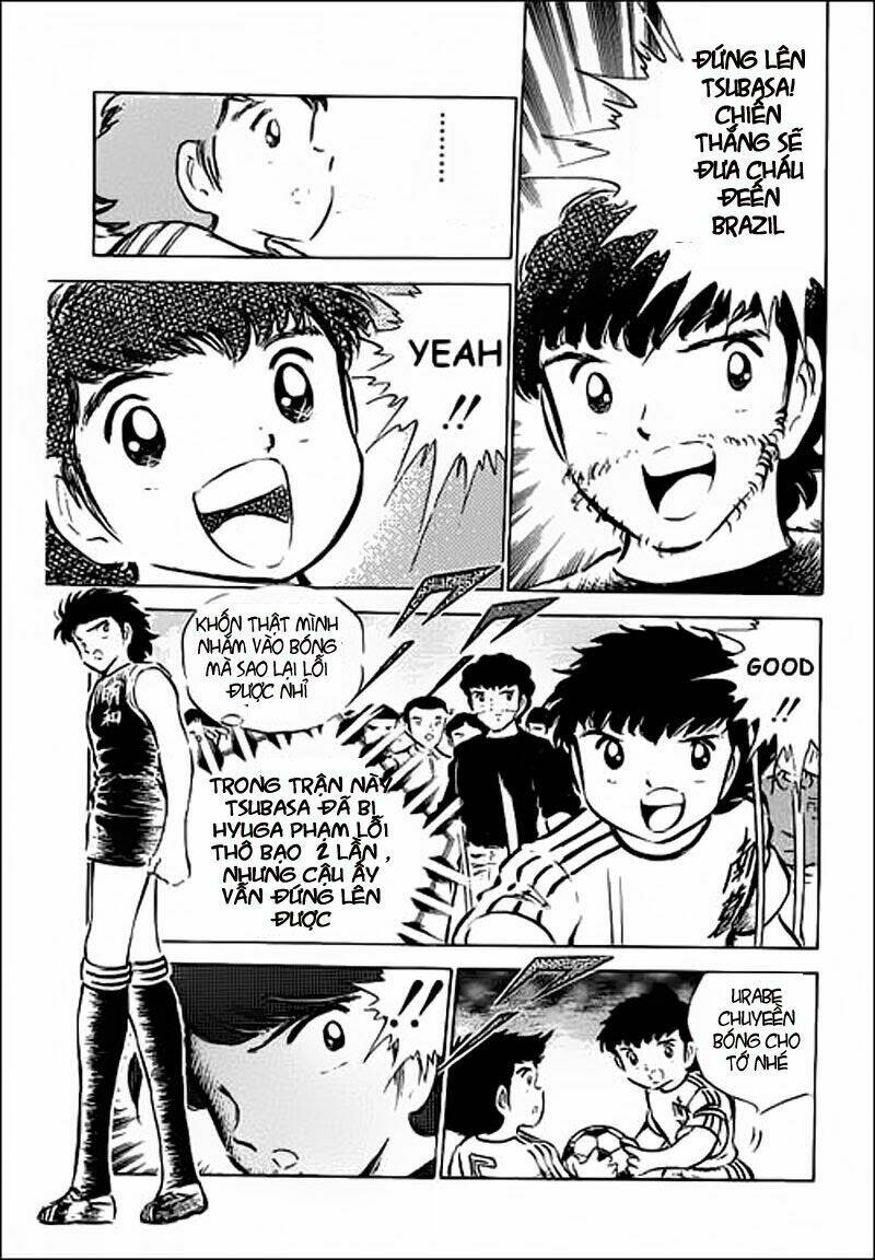 captain-tsubasa/6