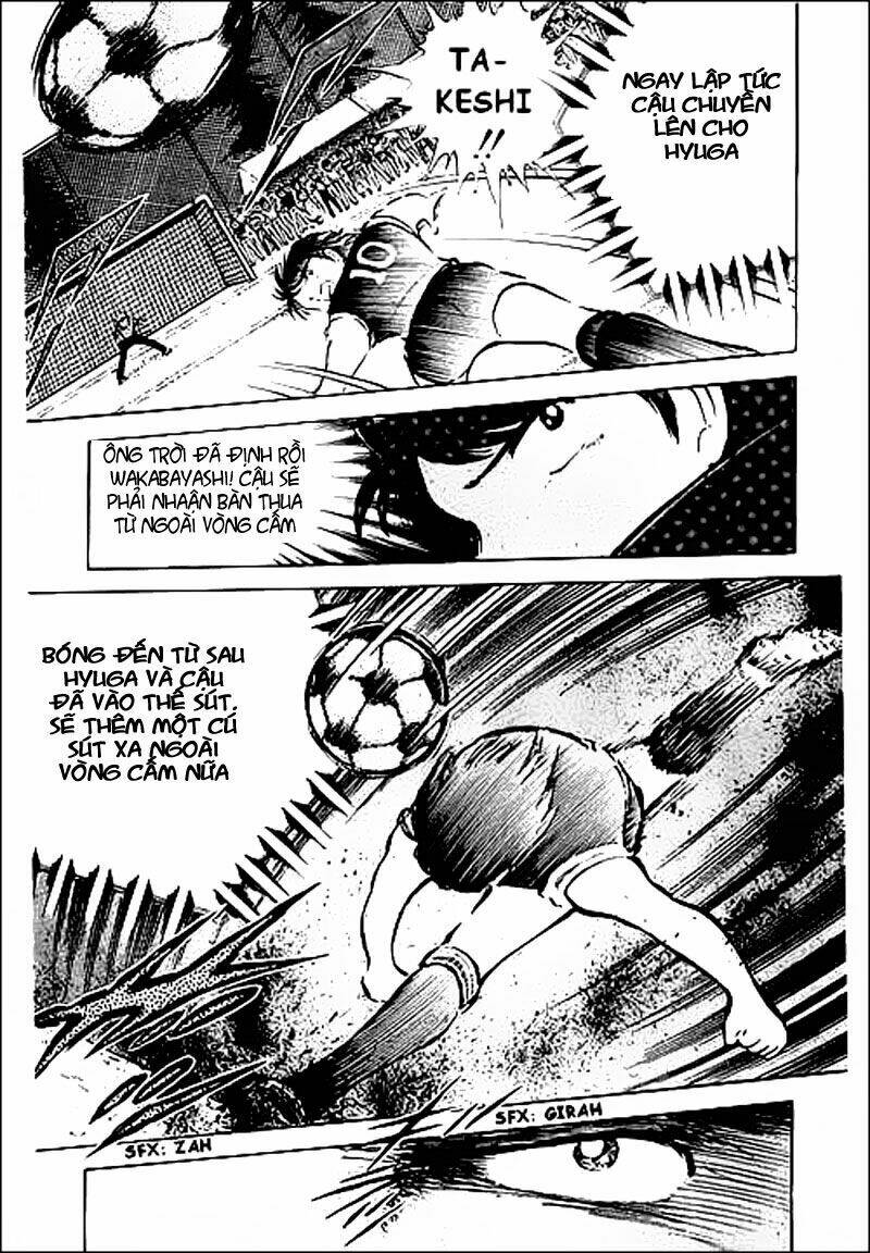 captain-tsubasa/12