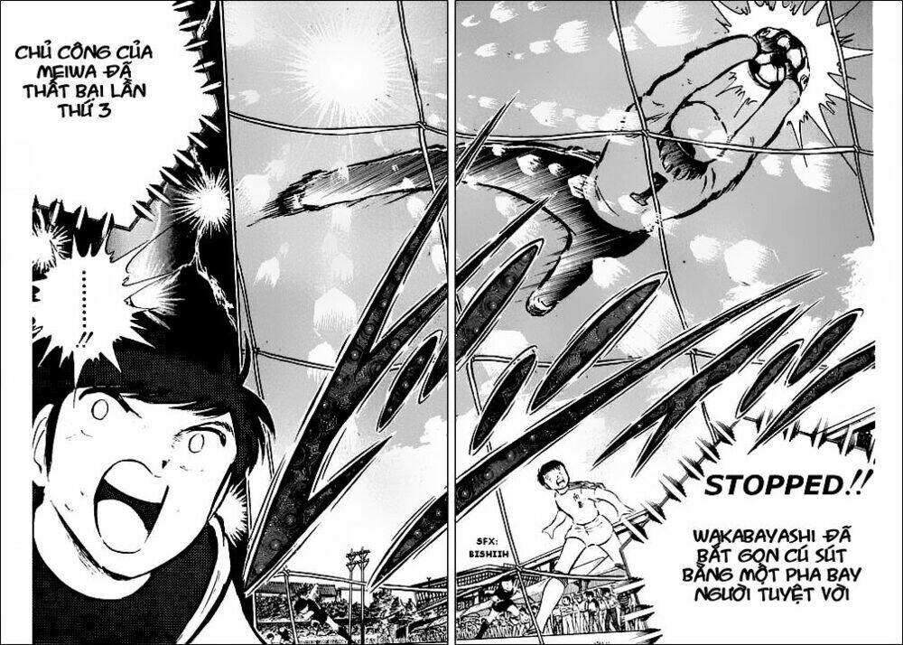 captain-tsubasa/14