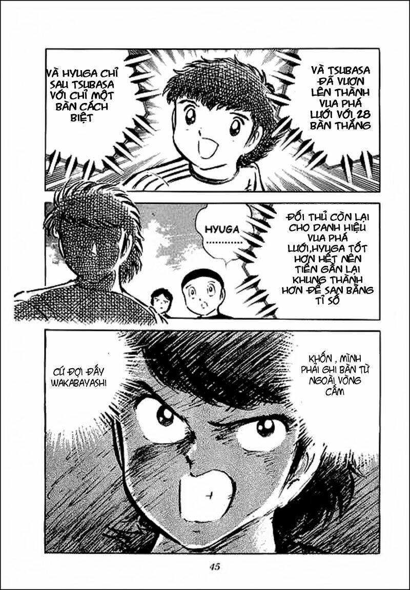 captain-tsubasa/16