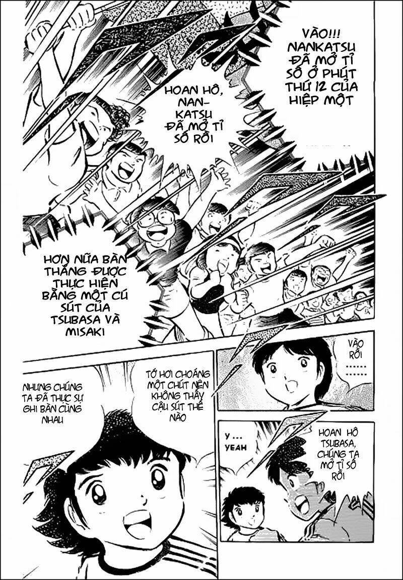 captain-tsubasa/2