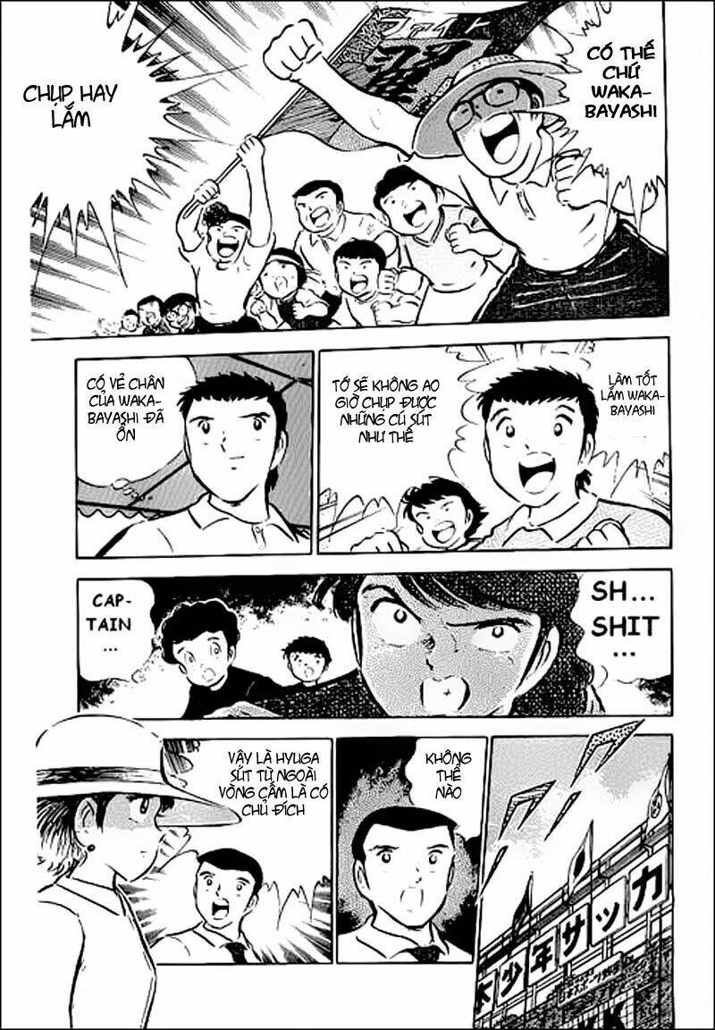 captain-tsubasa/20