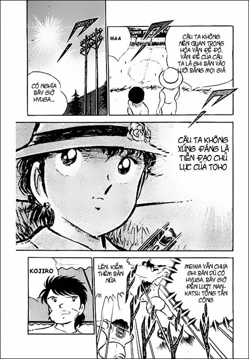 captain-tsubasa/22