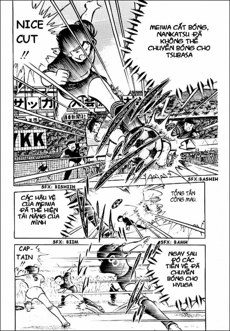 captain-tsubasa/23