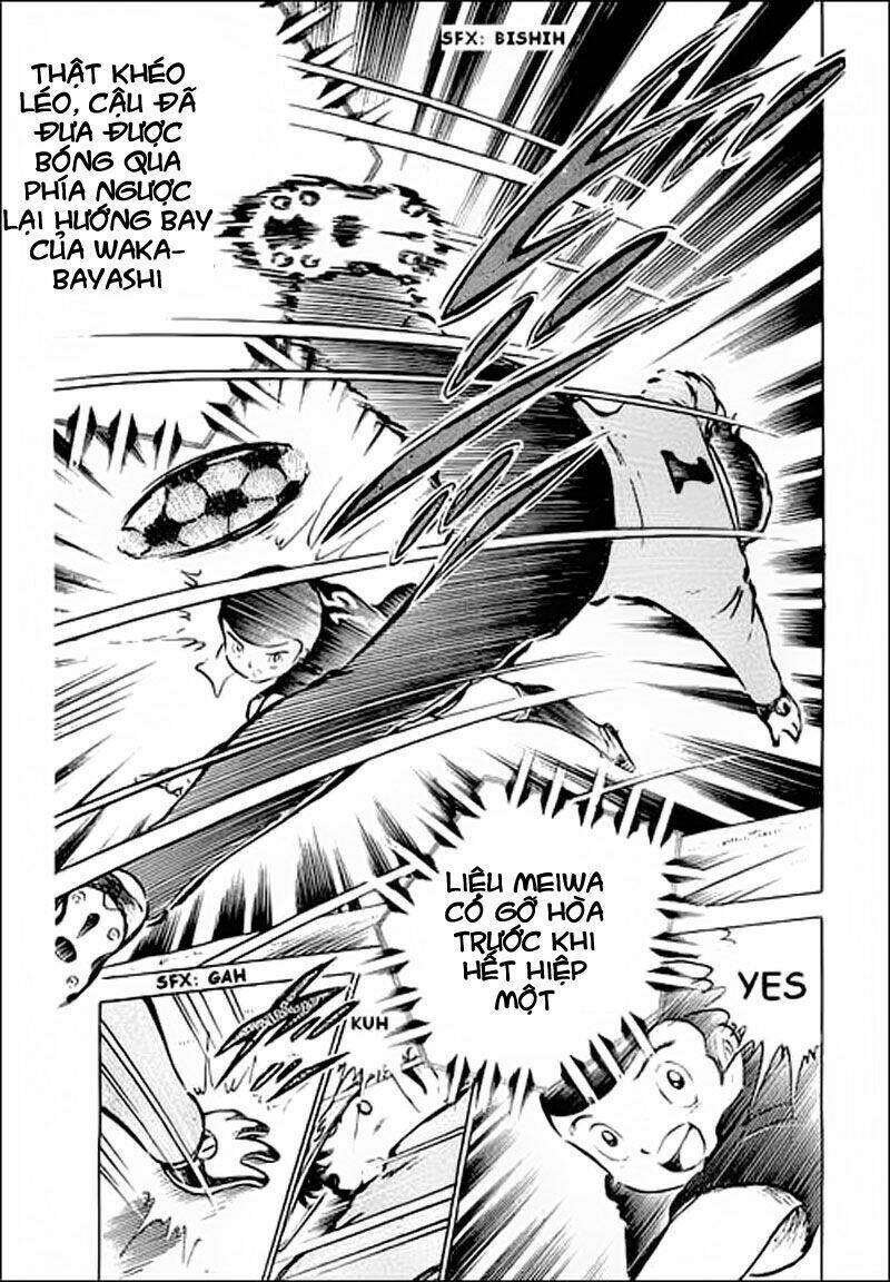 captain-tsubasa/32