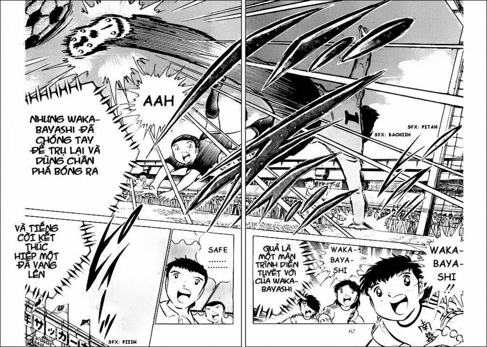 captain-tsubasa/33