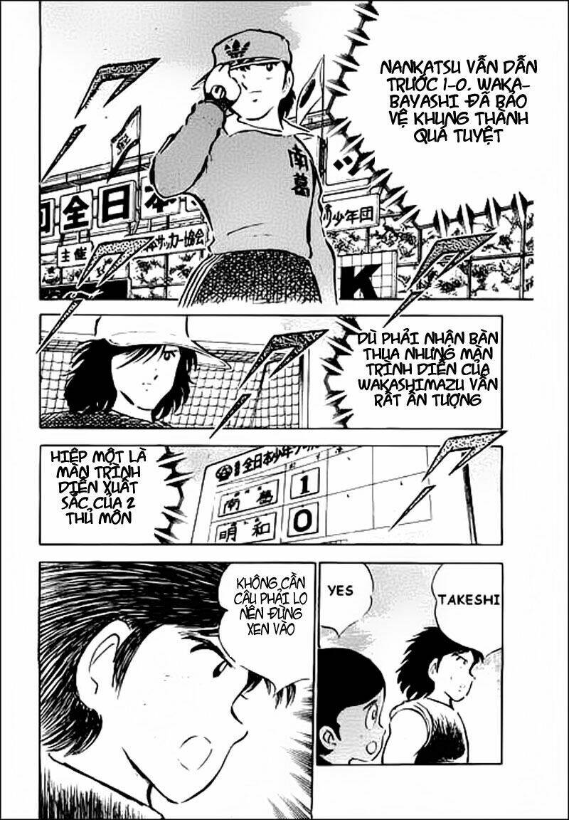 captain-tsubasa/34