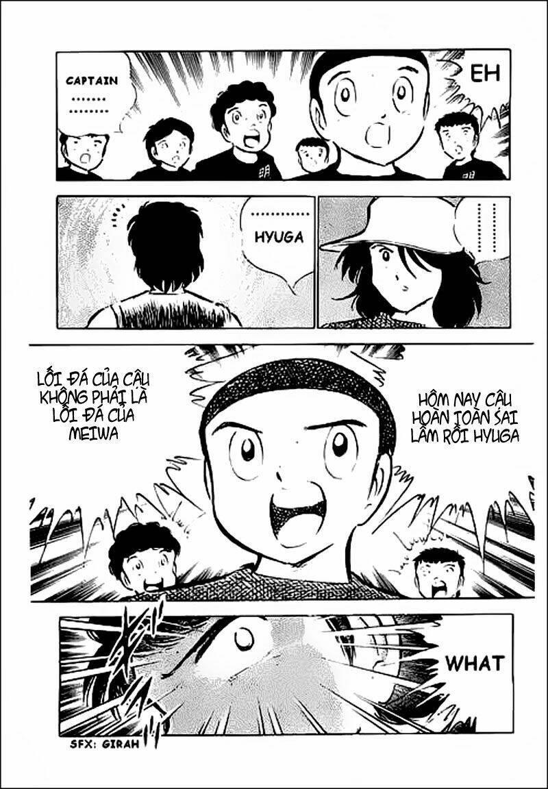 captain-tsubasa/35