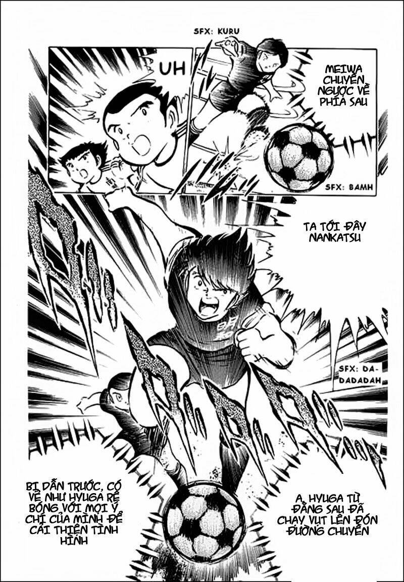 captain-tsubasa/8