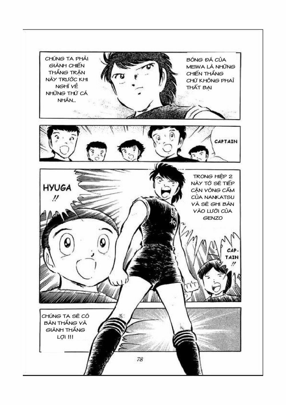 captain-tsubasa/11