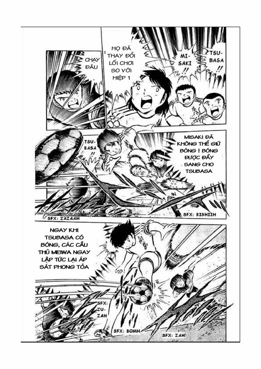 captain-tsubasa/21