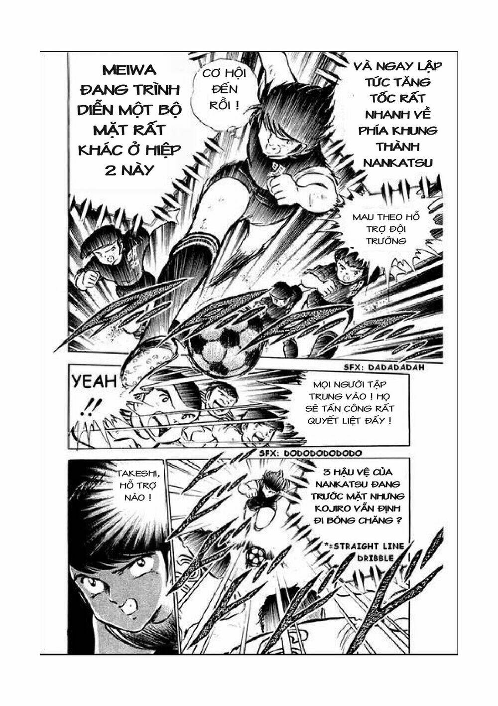 captain-tsubasa/24