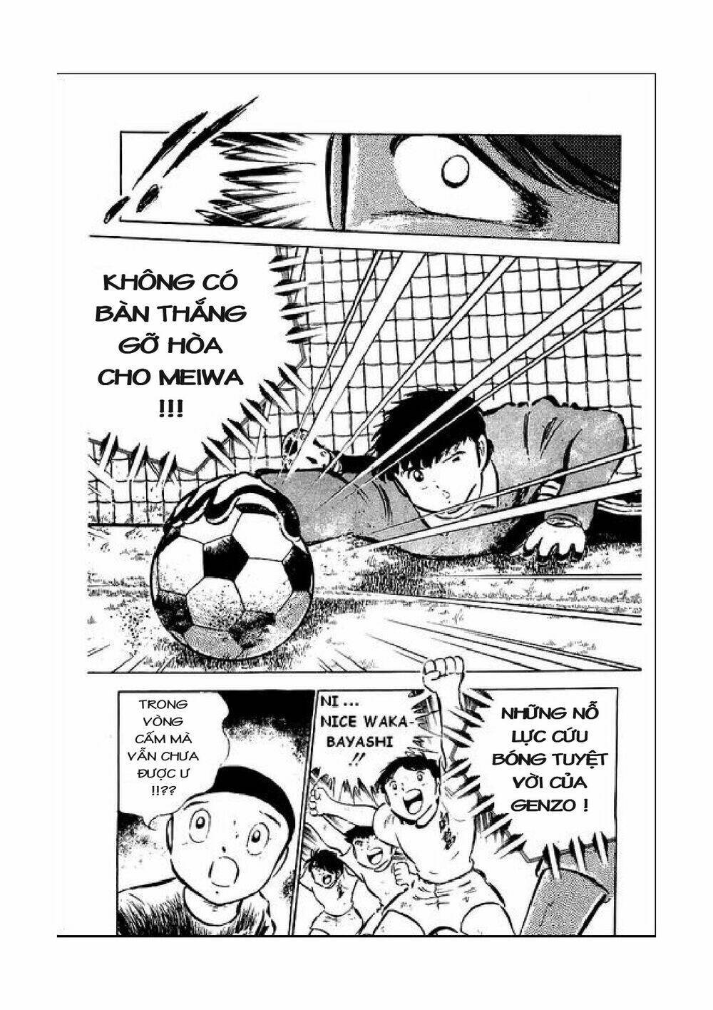 captain-tsubasa/32