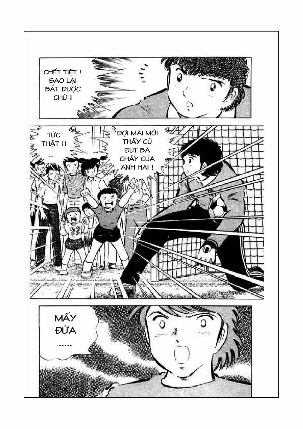 captain-tsubasa/33