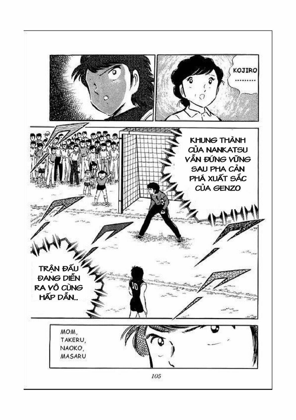 captain-tsubasa/34