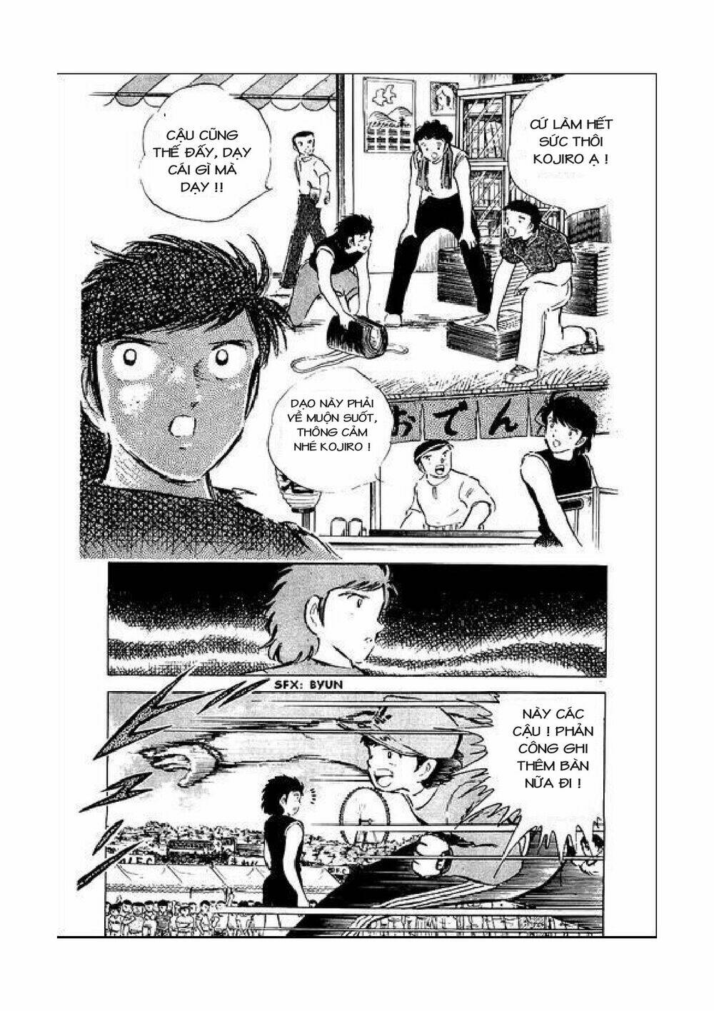 captain-tsubasa/36