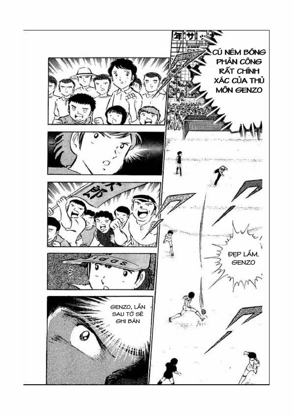 captain-tsubasa/37