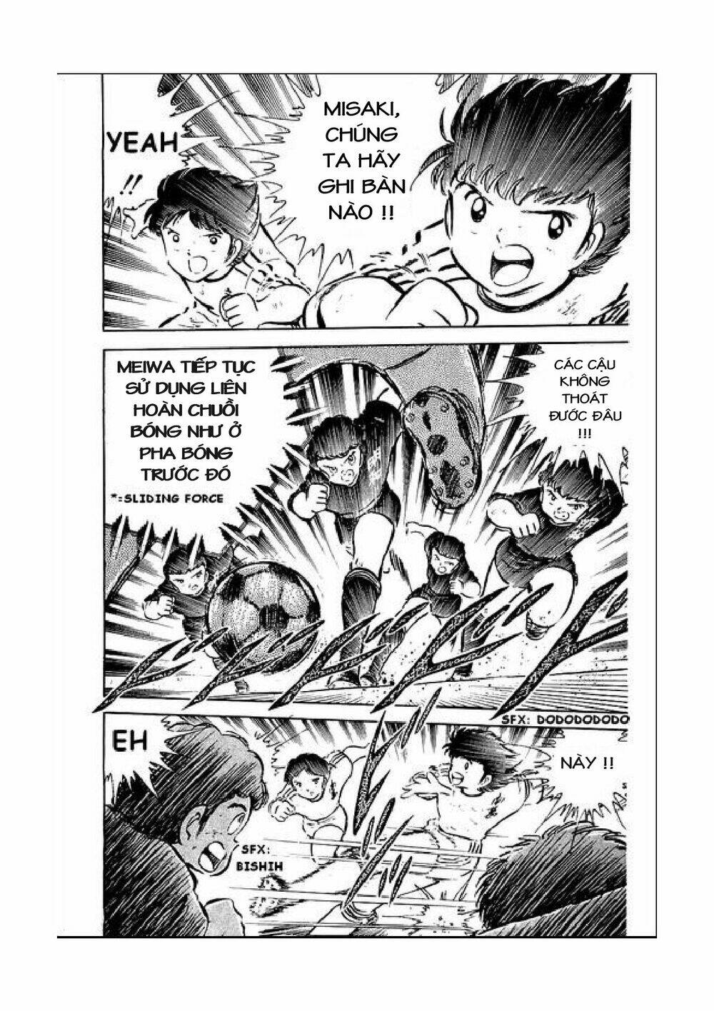 captain-tsubasa/39