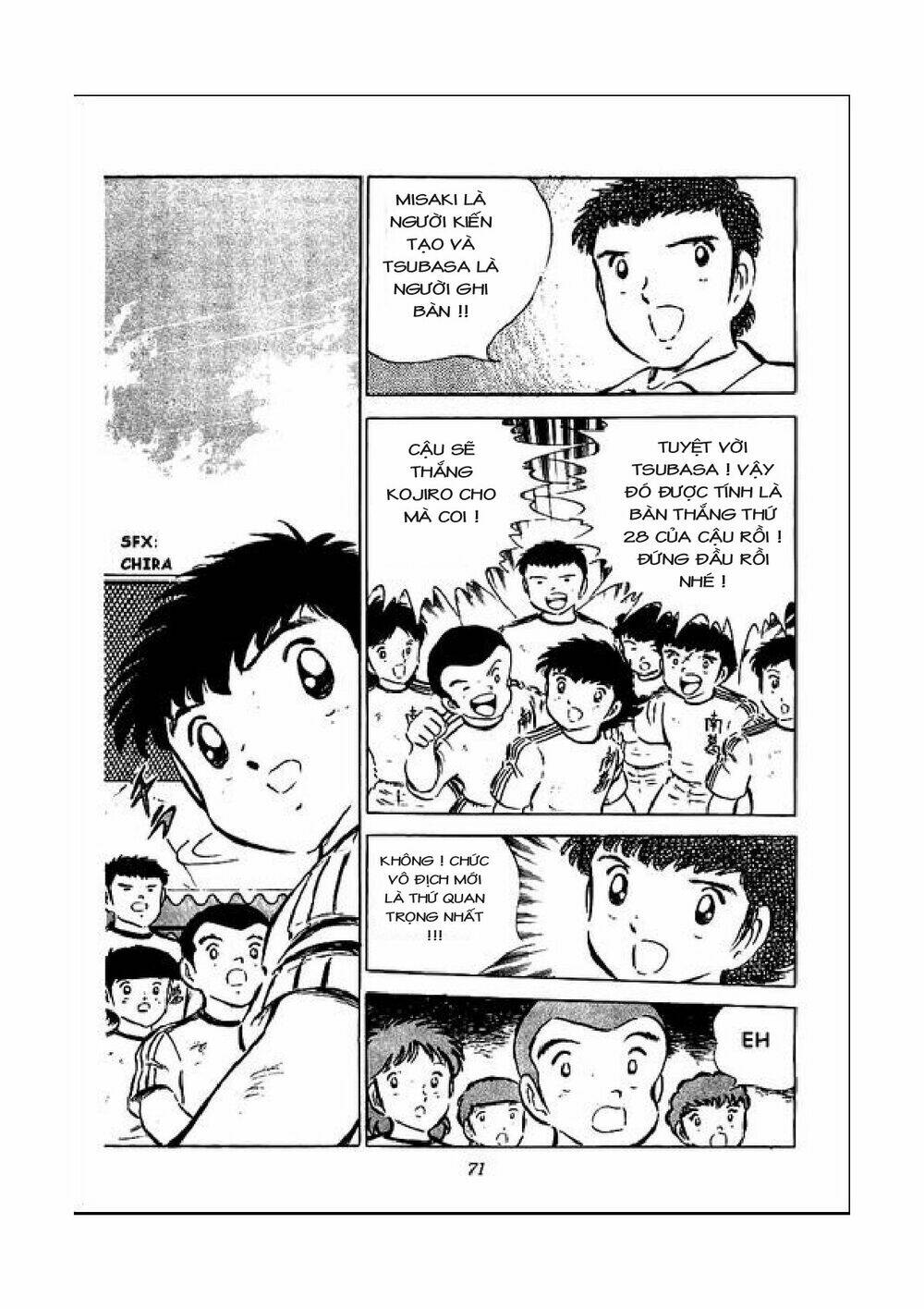 captain-tsubasa/4