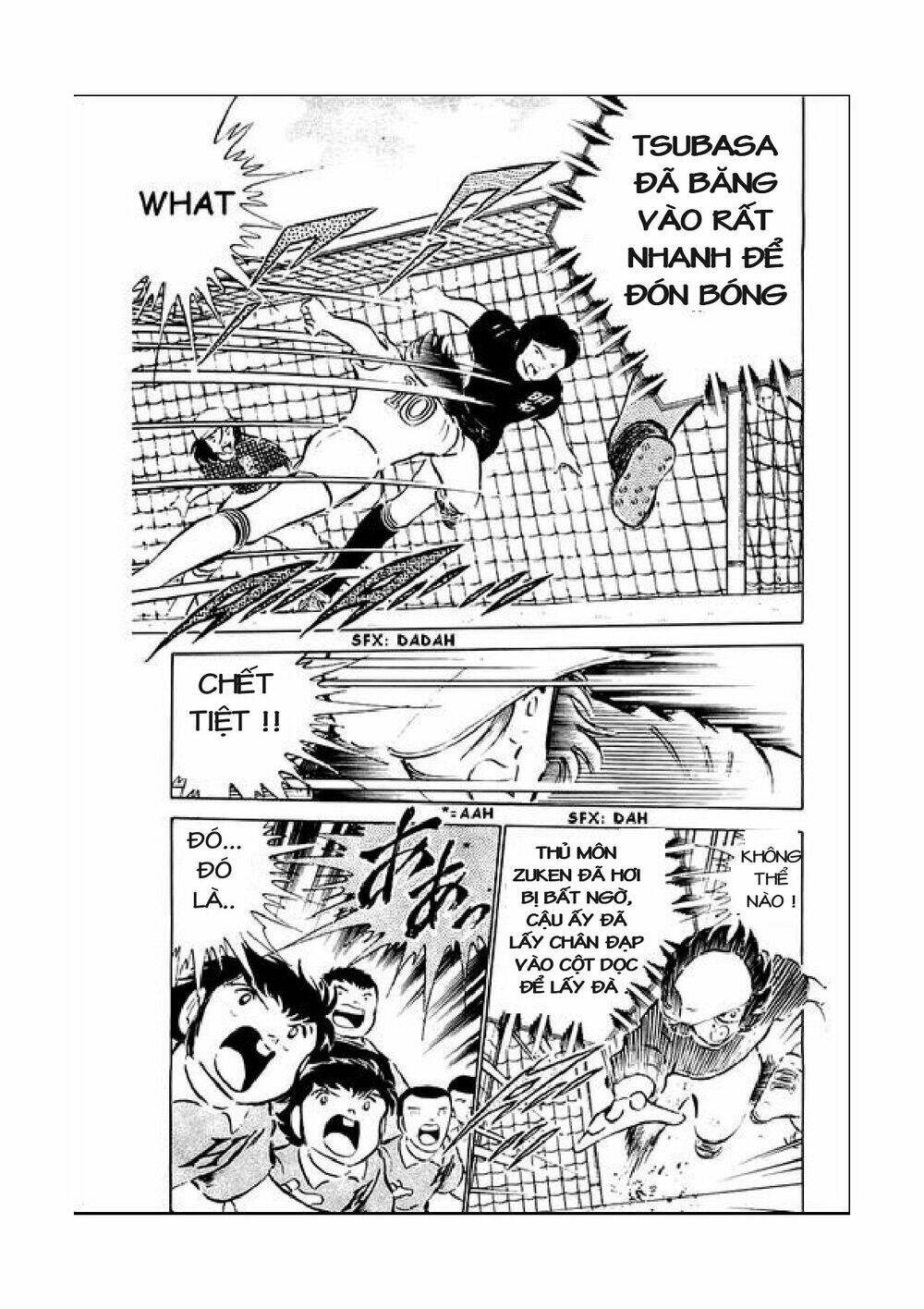 captain-tsubasa/46