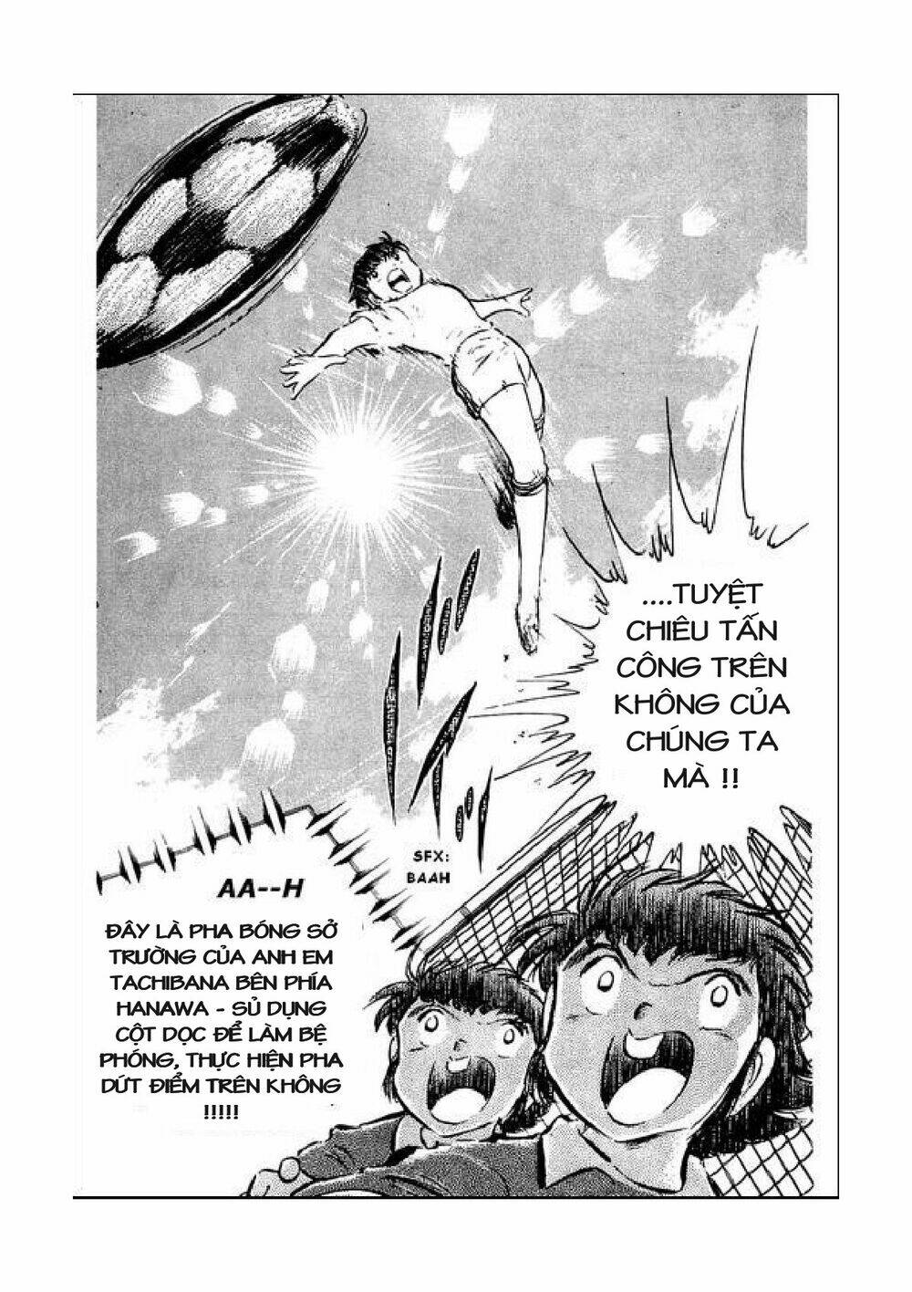 captain-tsubasa/47