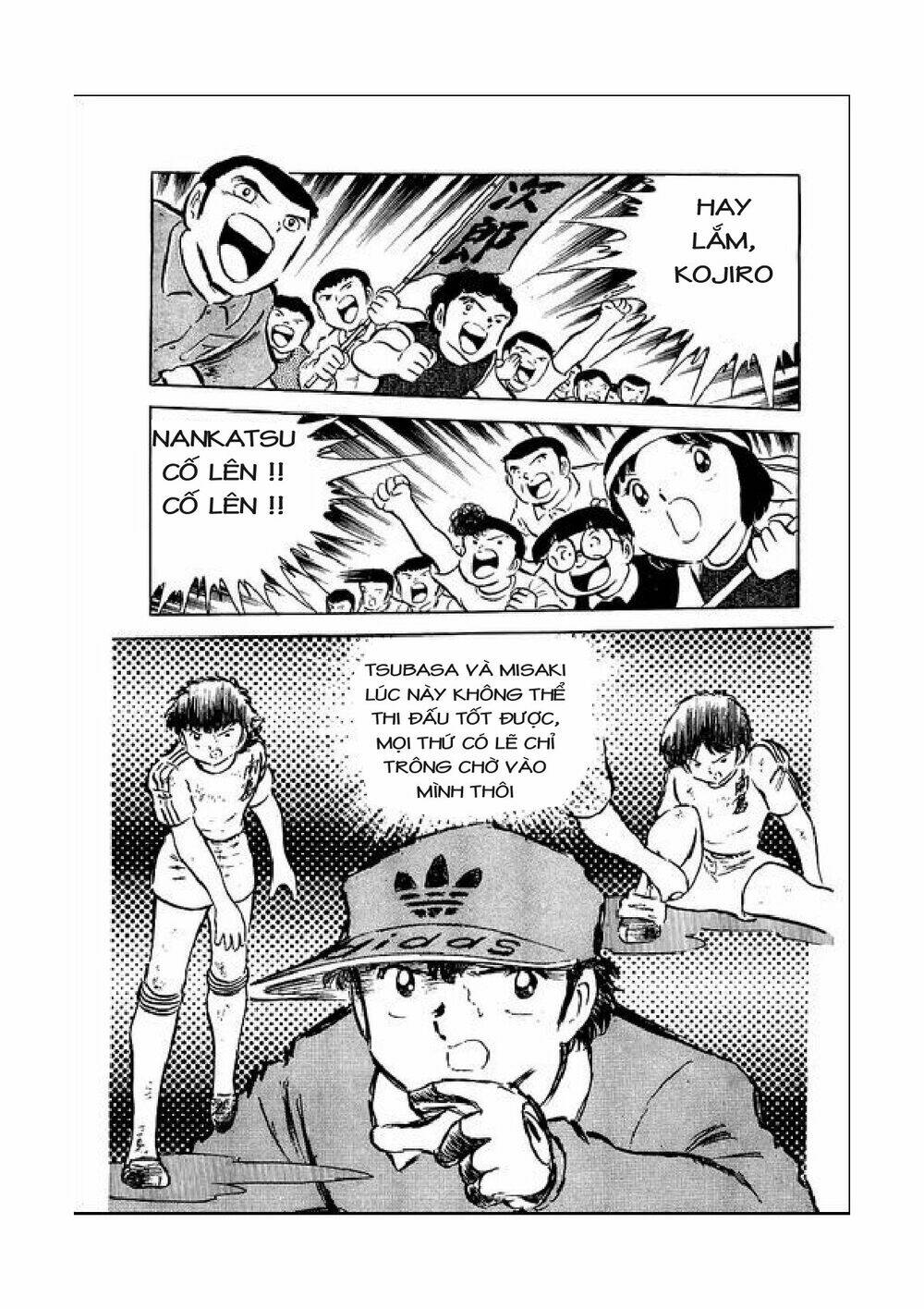 captain-tsubasa/11