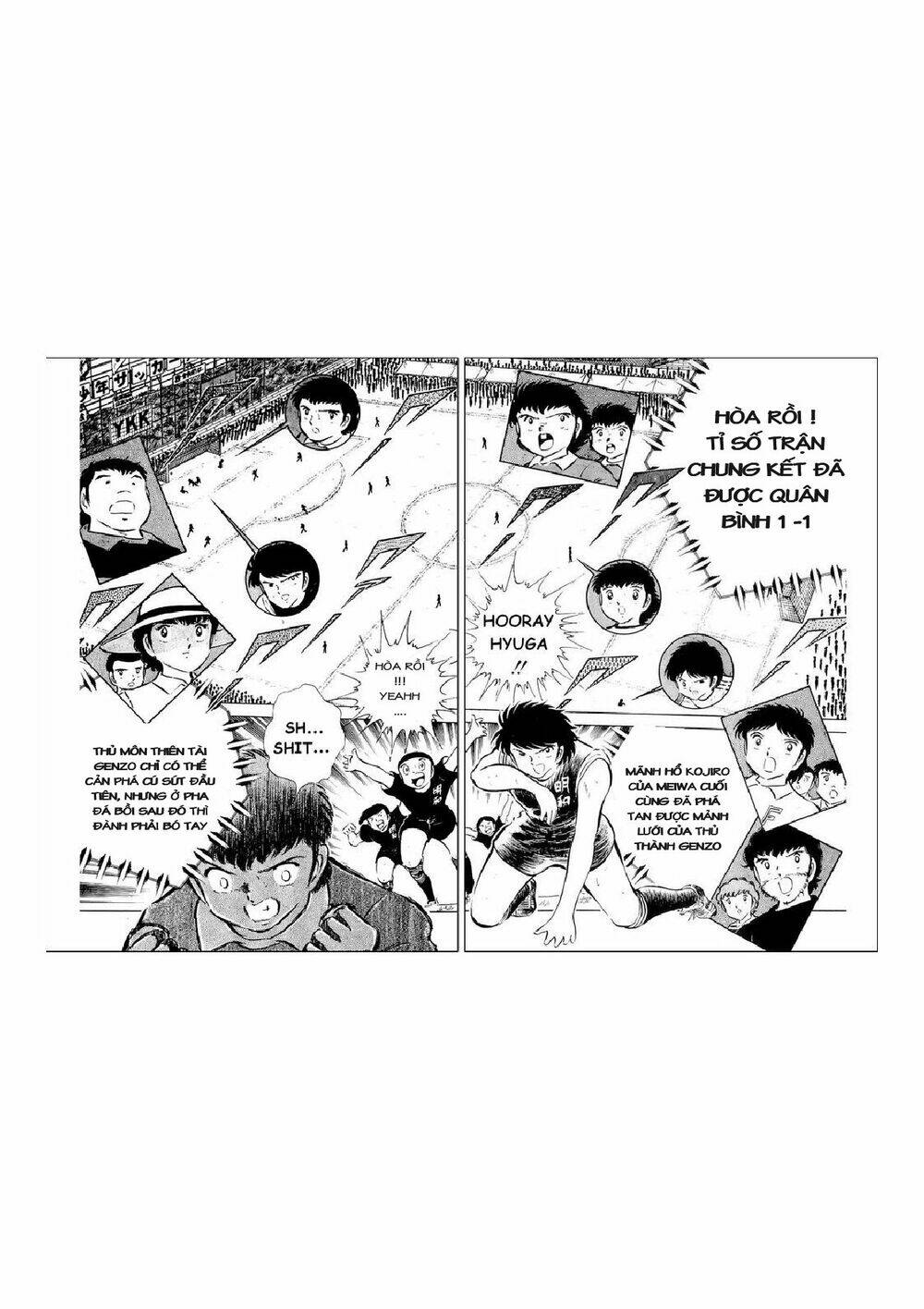 captain-tsubasa/2