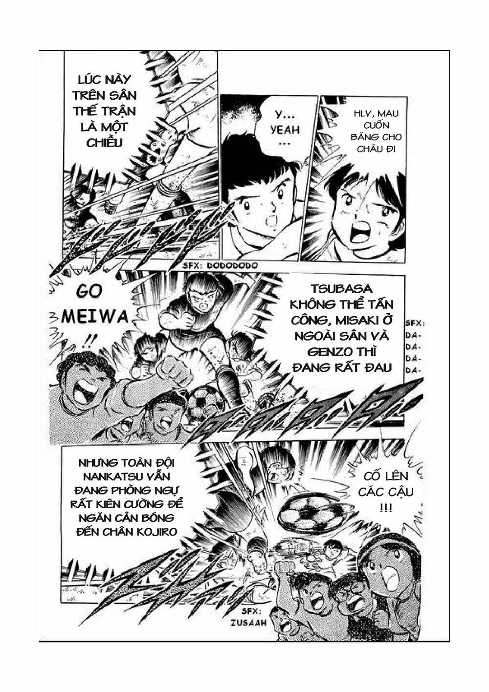 captain-tsubasa/26