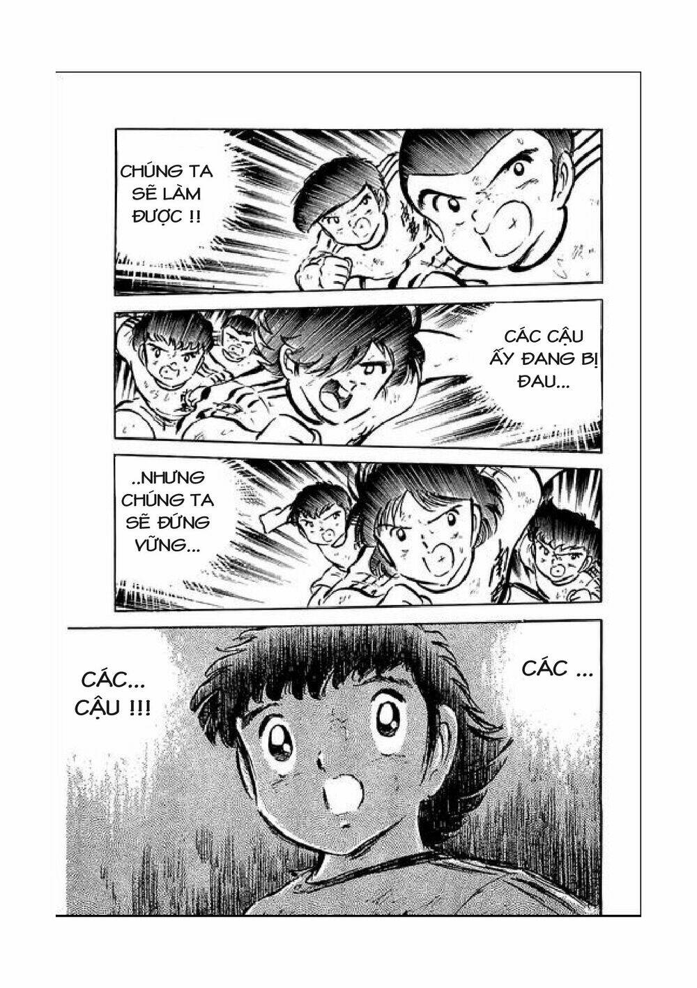 captain-tsubasa/27