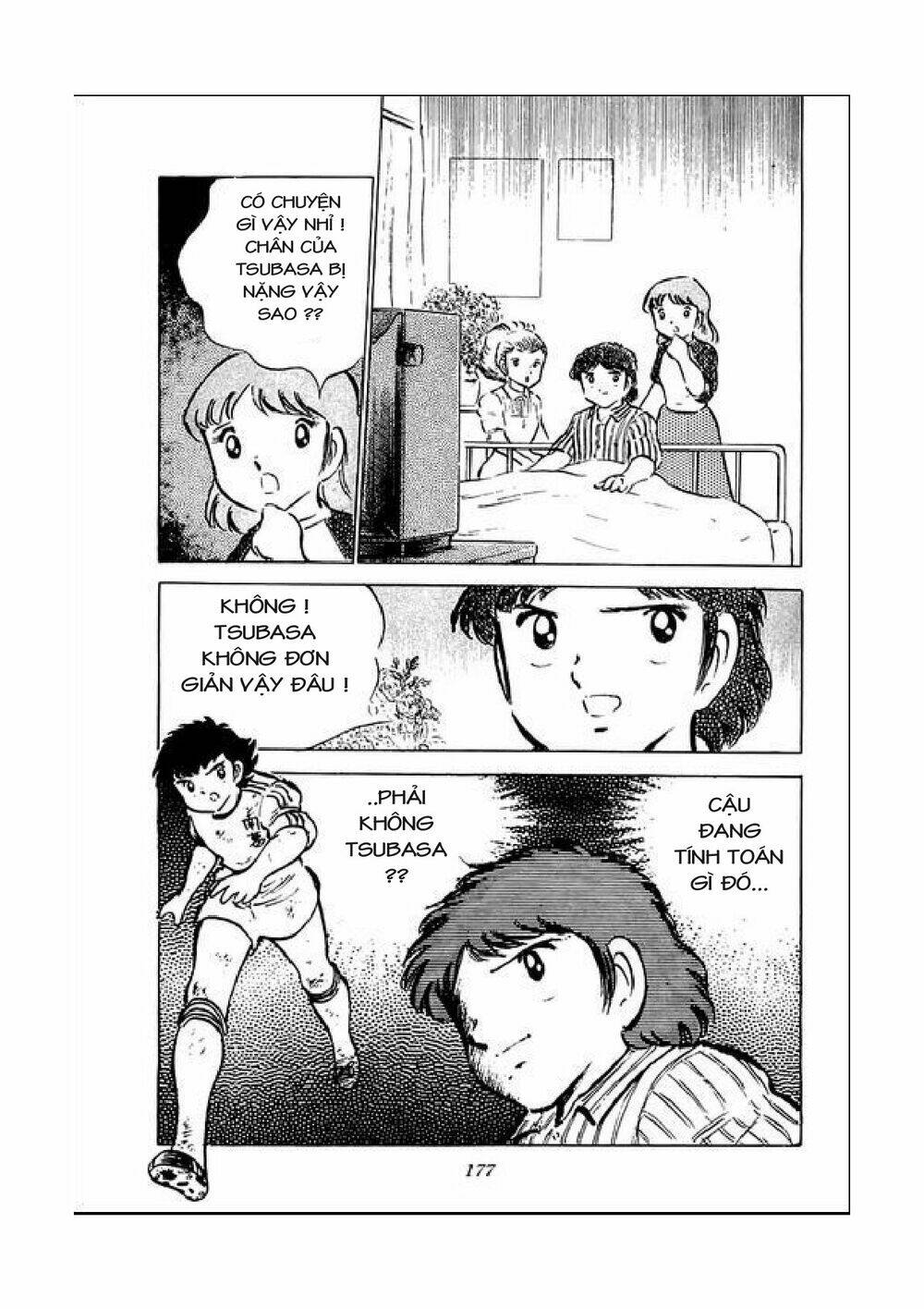 captain-tsubasa/29