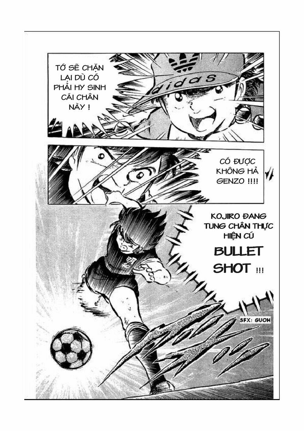 captain-tsubasa/31